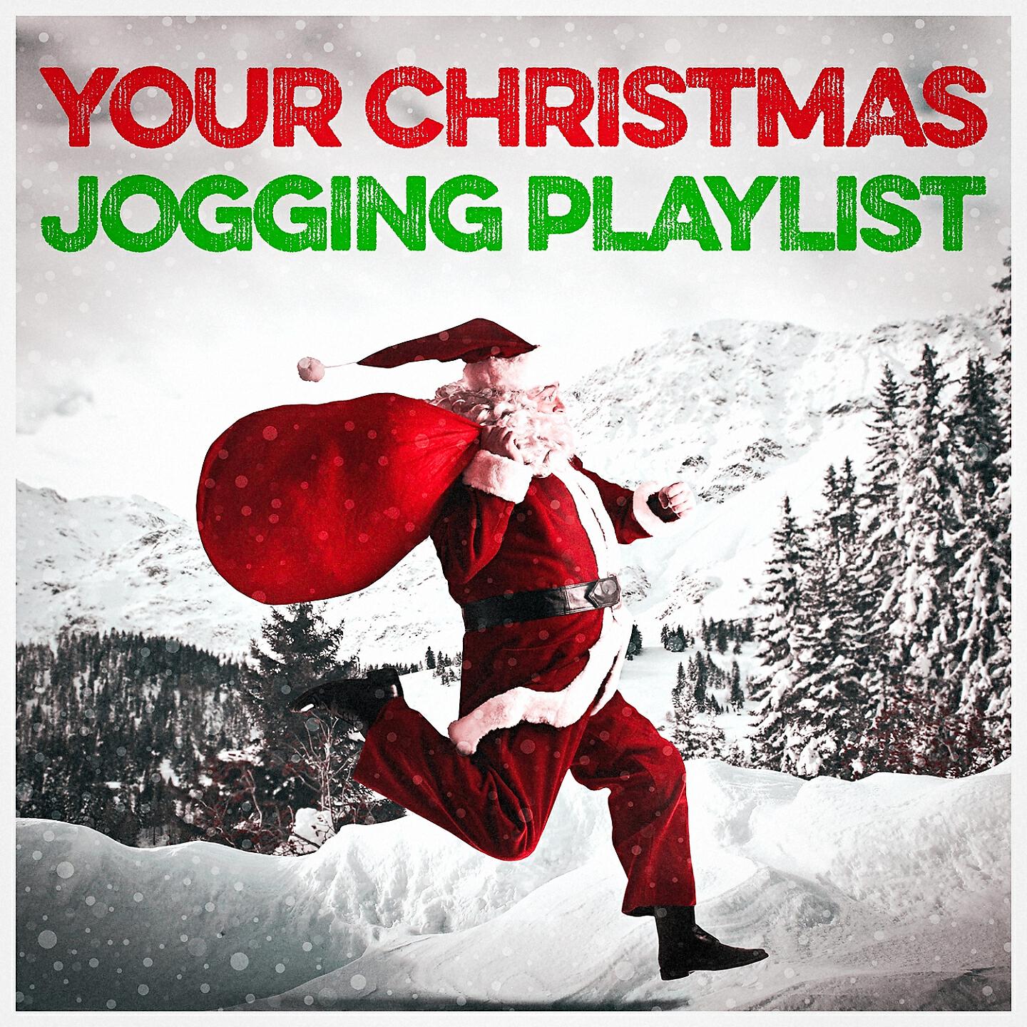 Workout Buddy - Jingle Bells