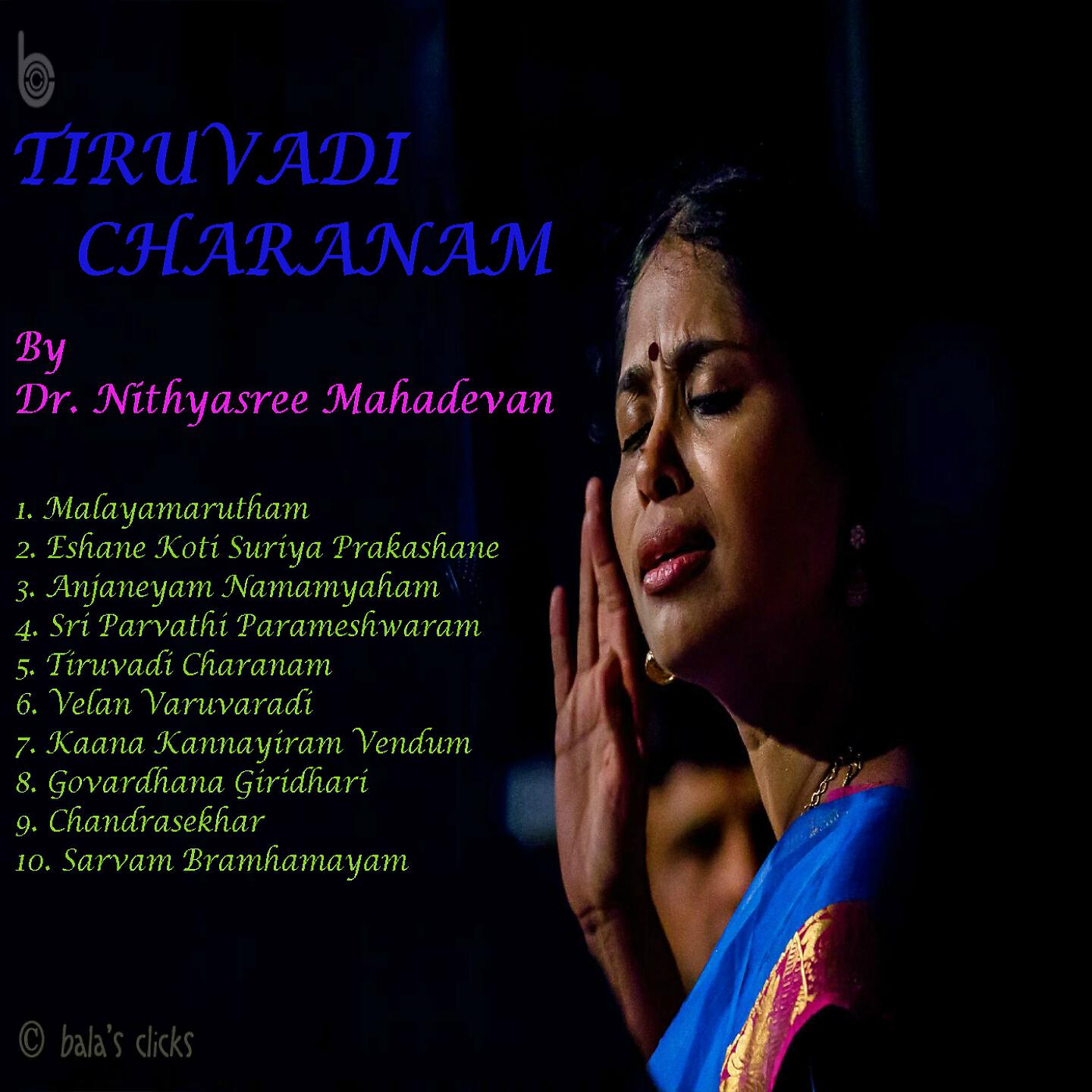 Dr. Nithyasree Mahadevan - Govardhana Giidhari - Durbari Kanada - Ekam (Meera Bhajan)