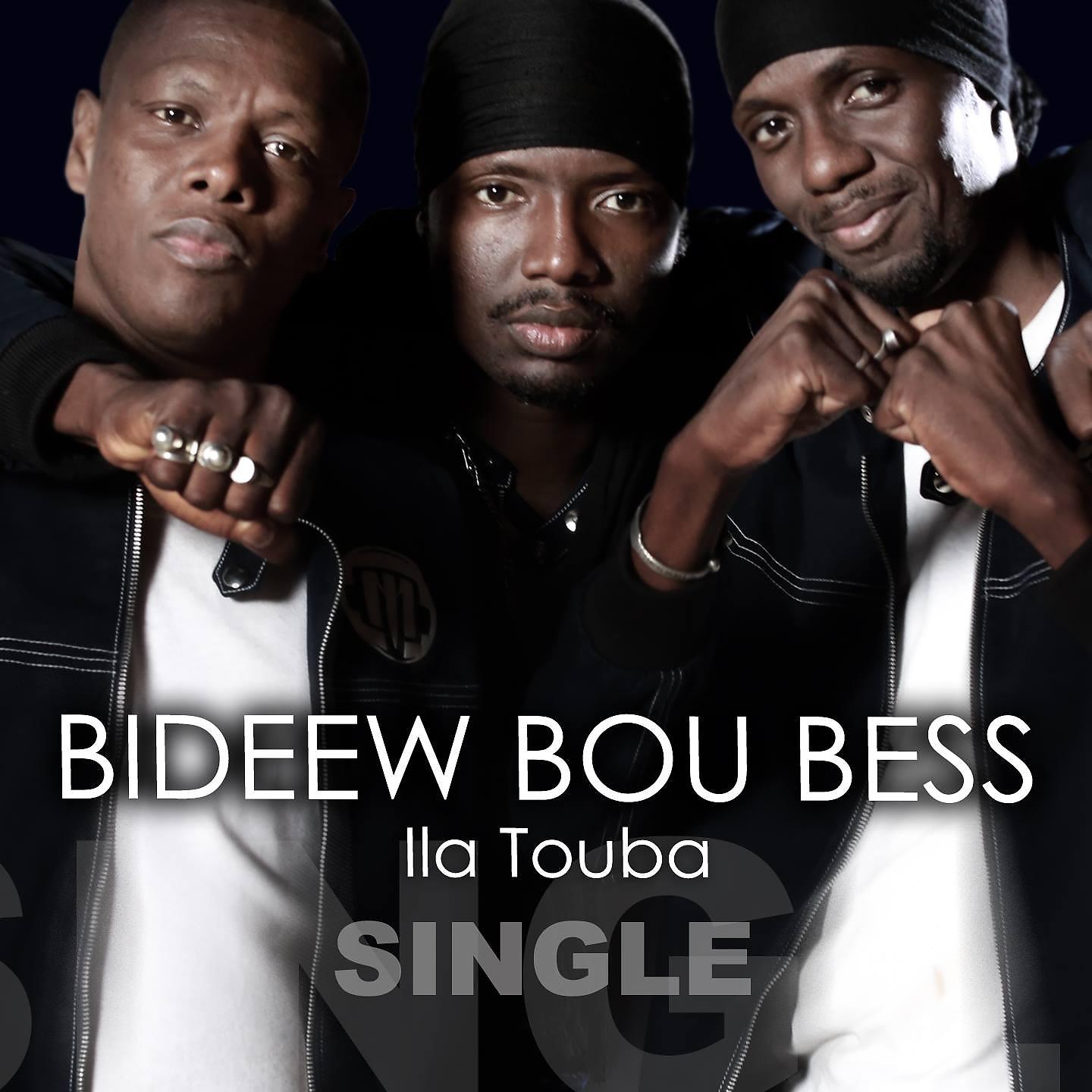 Постер альбома Ila Touba