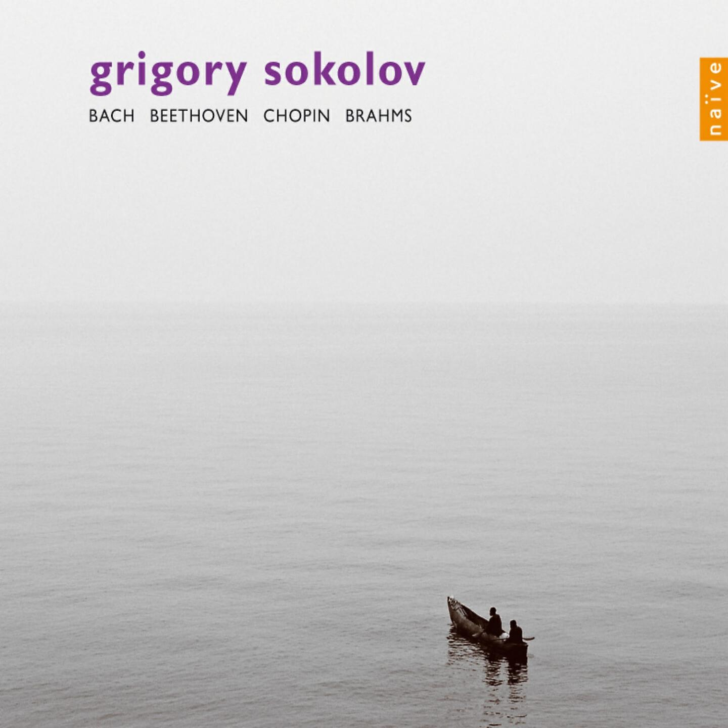 Grigory Sokolov - The Art of the Fugue, BWV 1080: No. 4, Contrapunctus IV