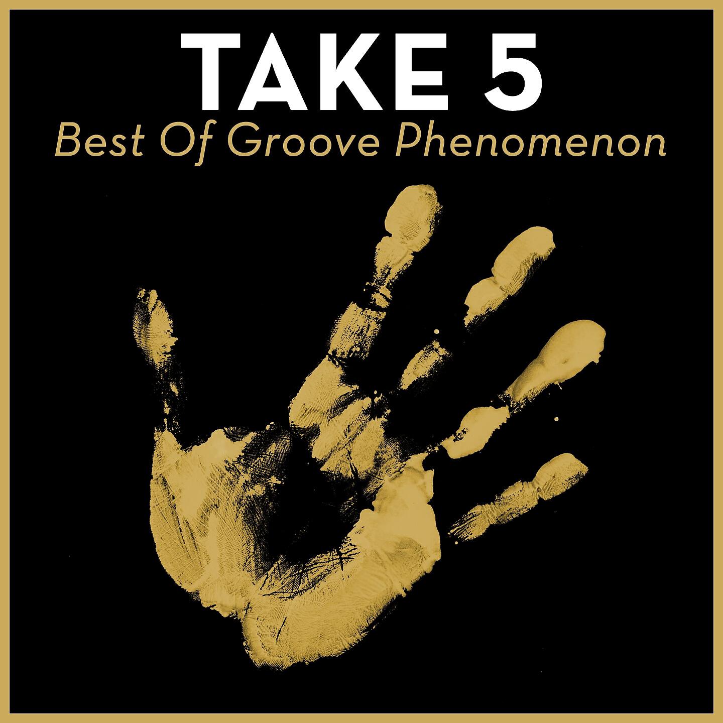 Groove Phenomenon - The Sun (Voltaxx & Mike Kelly Remix)