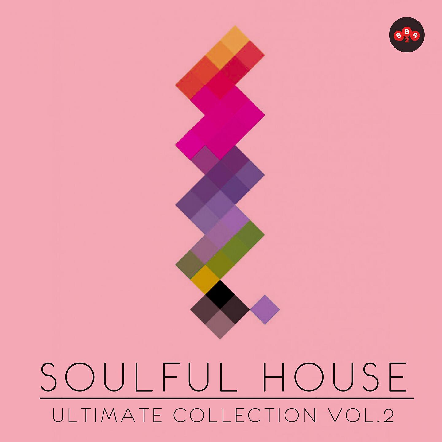 The Miami Collective - Mindbuster