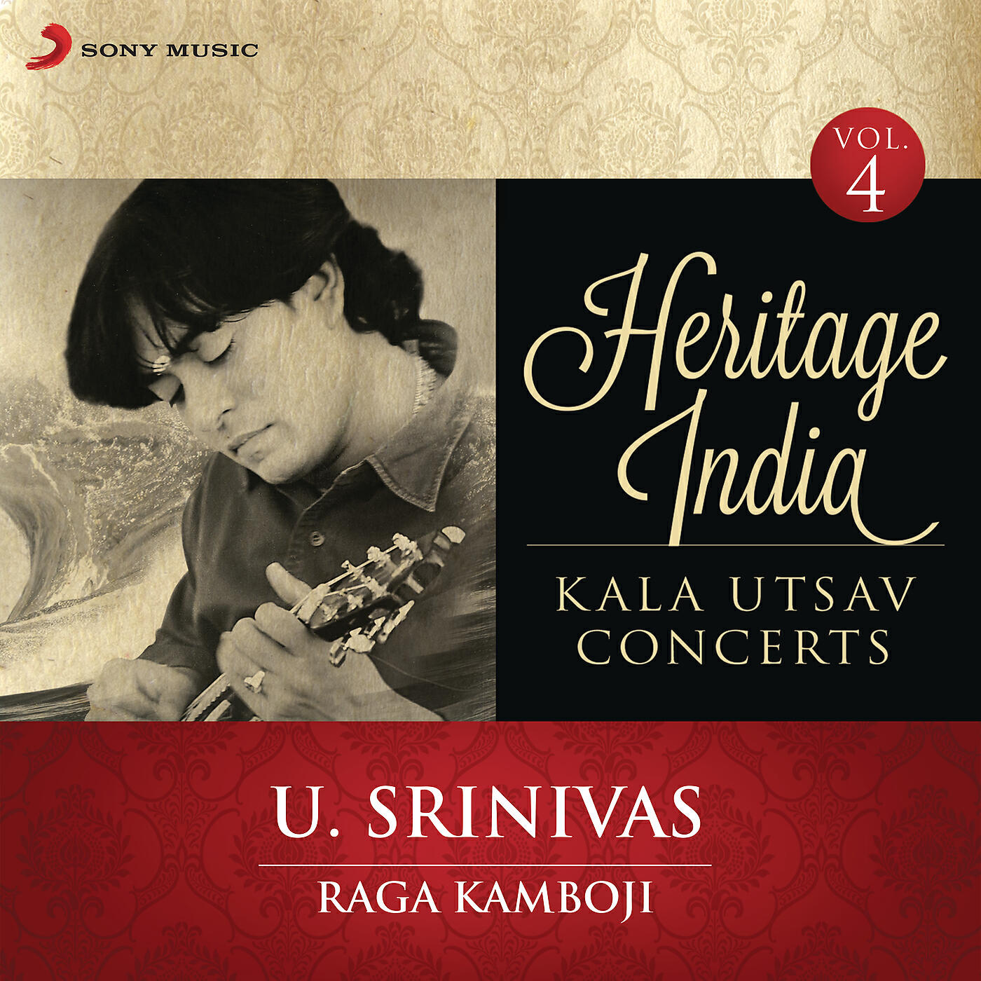 U. Srinivas - Raga Kamboji: Ragam Thanam Pallavi, Pt. 2 (Ragamalika) (Live)
