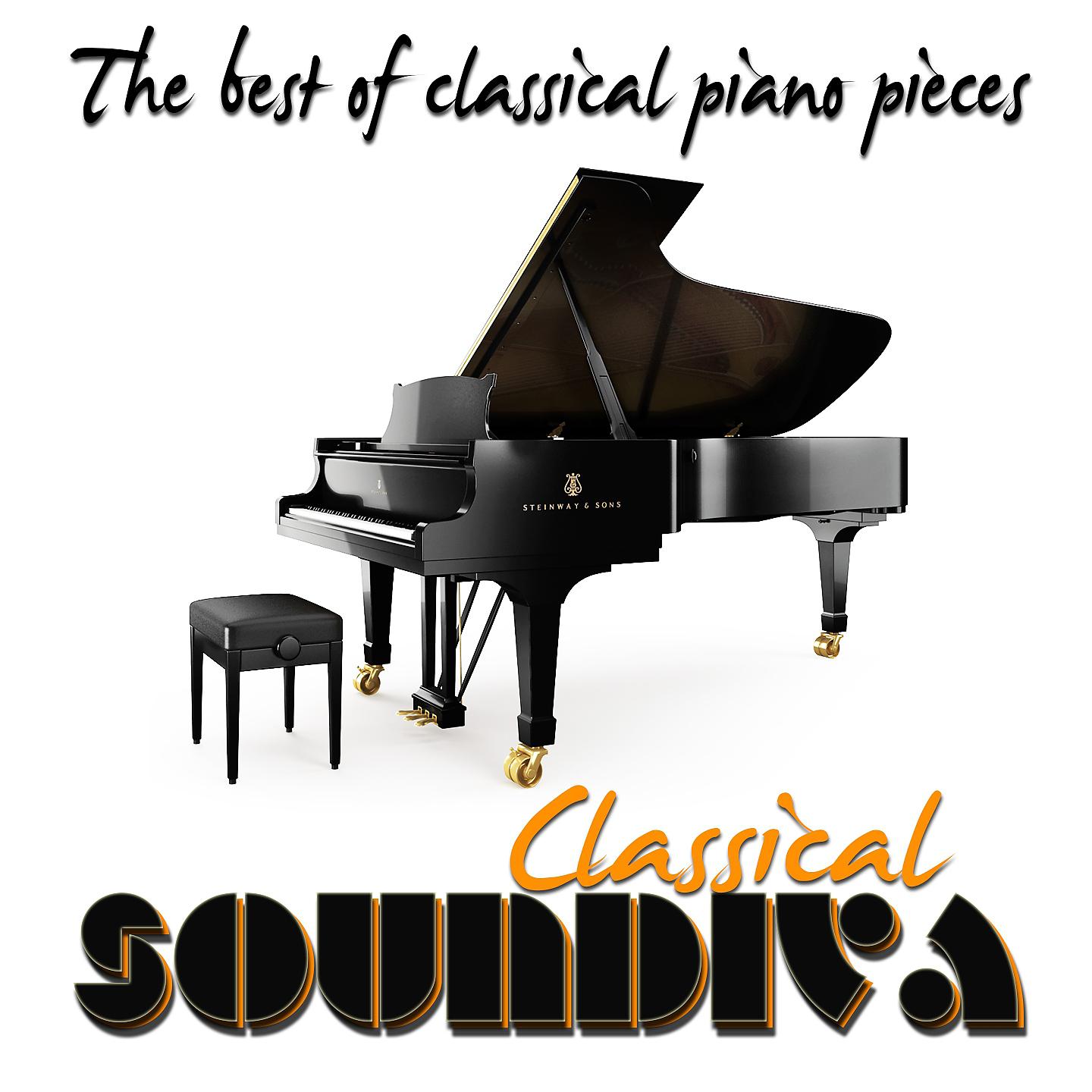 Постер альбома The Best of Classical Piano Pieces