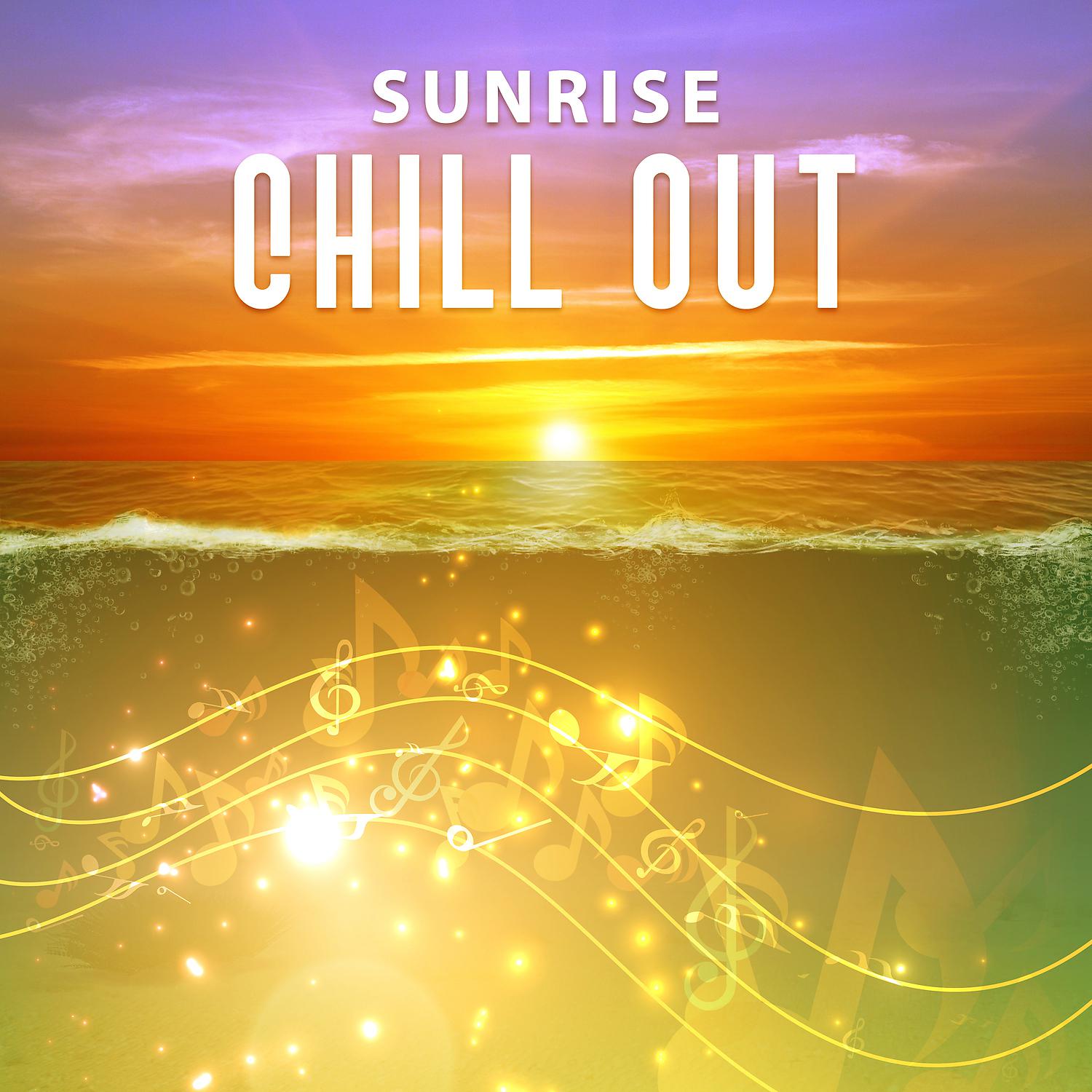 Постер альбома Sunrise Chill Out