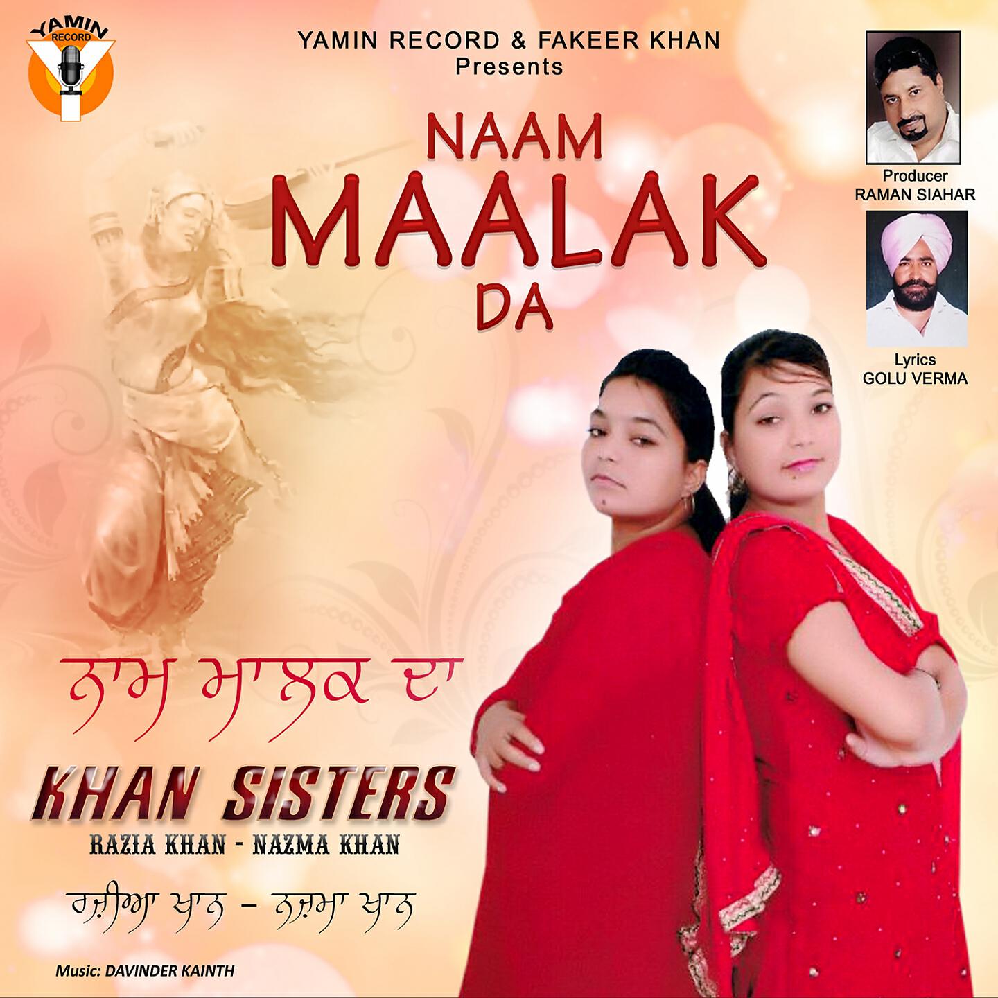 Razia Khan - Naam Maalak Da