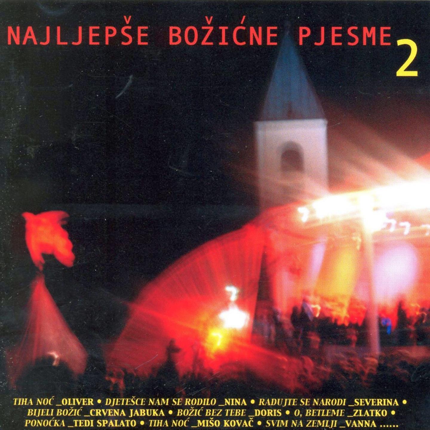 Постер альбома Najljepše Božićne Pjesme Br.2