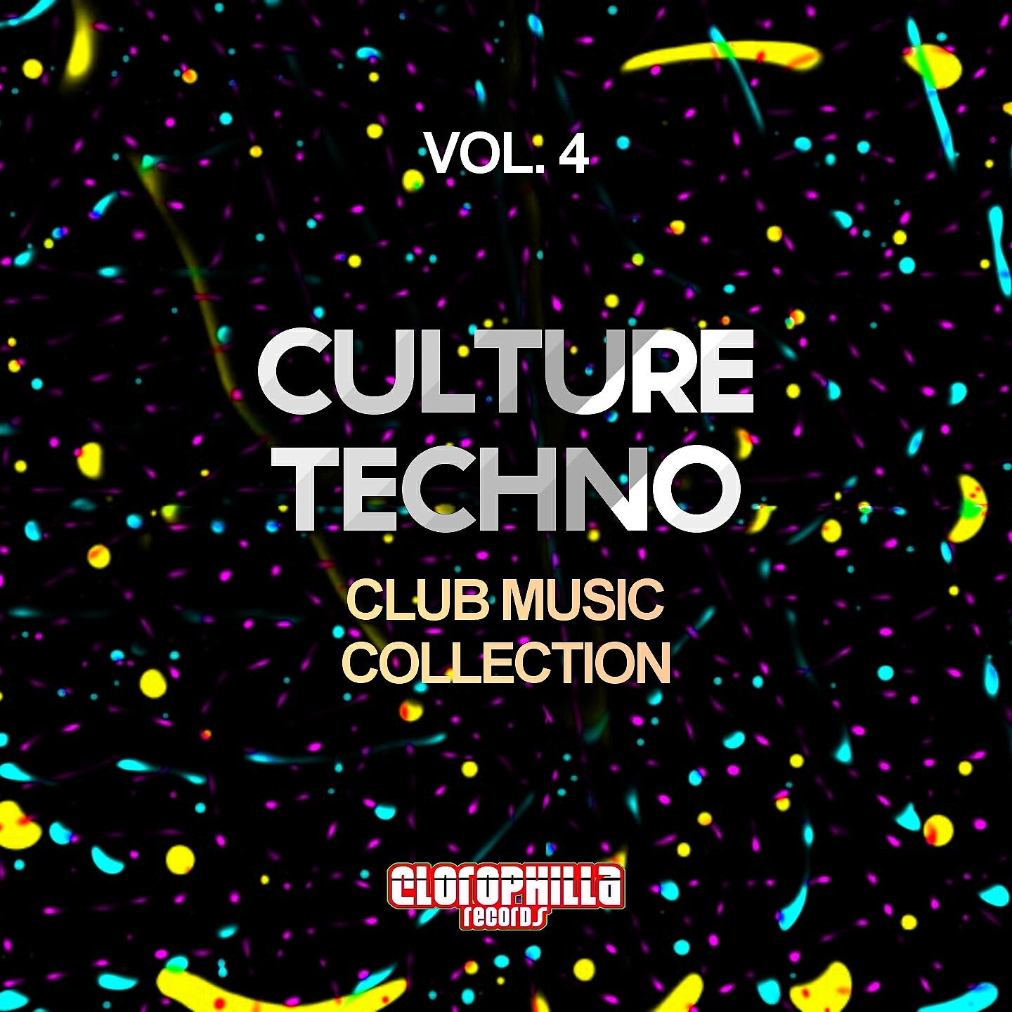 Davide Inglese - Out of Control (Luca Beni Remix)