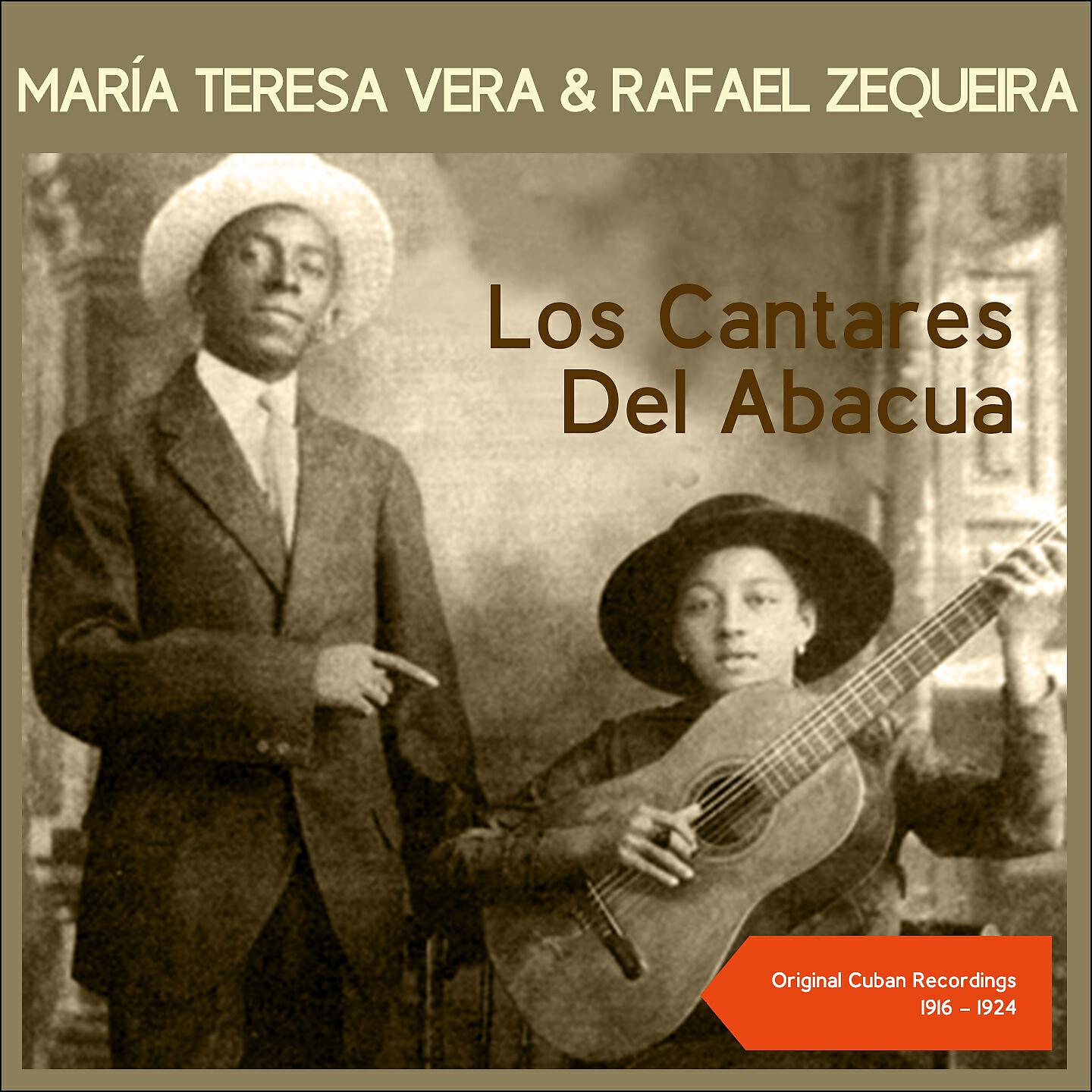 María Teresa Vera & Rafael Zequeira - Palma Soriano