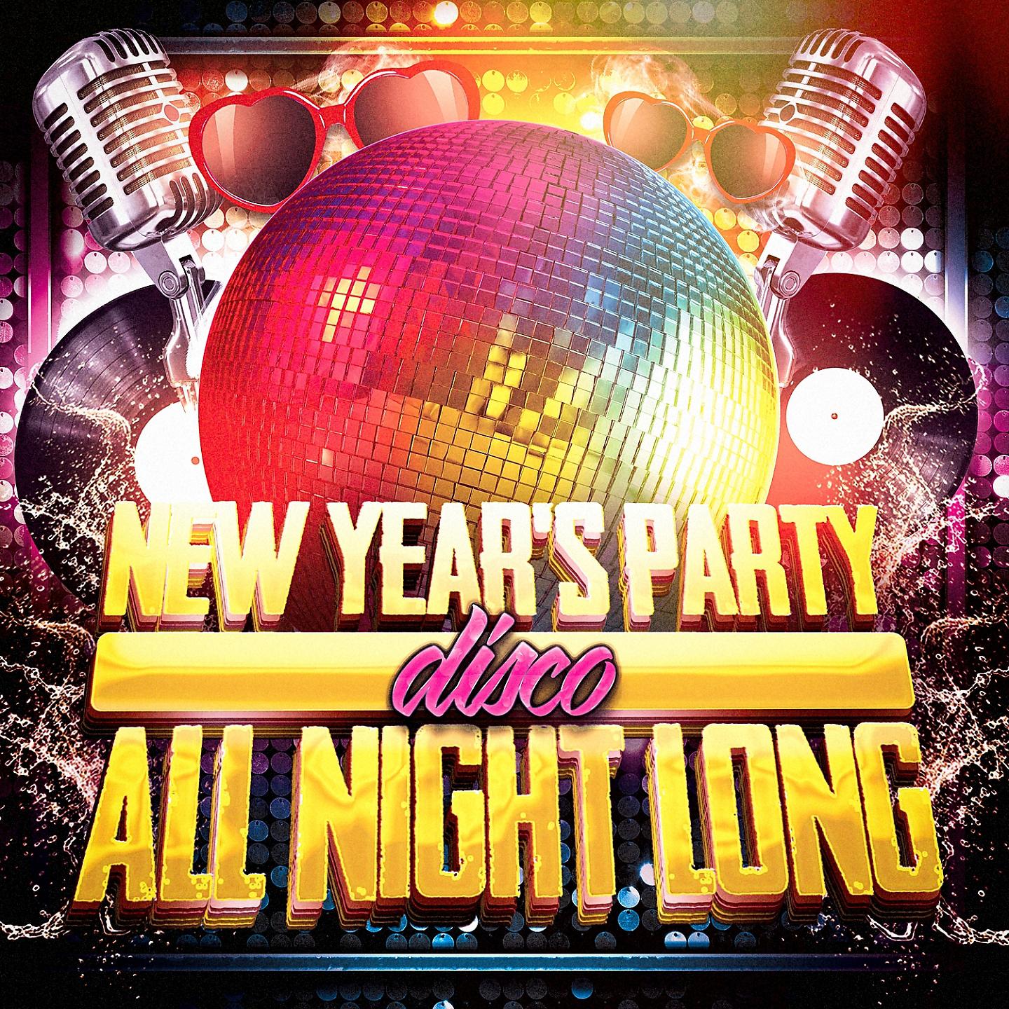 Постер альбома New Year's Party All Night Long (Disco)