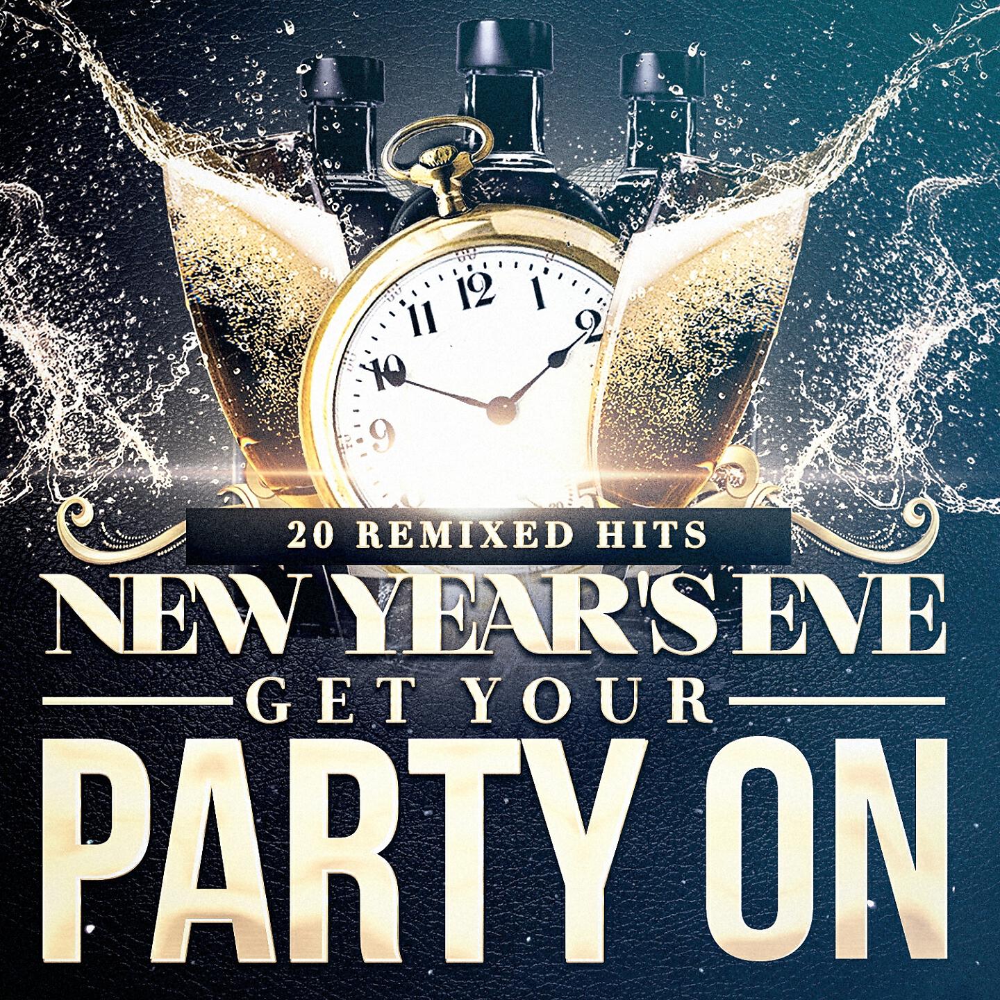 Happy New Year - Roar (Drum & Bass Remix)