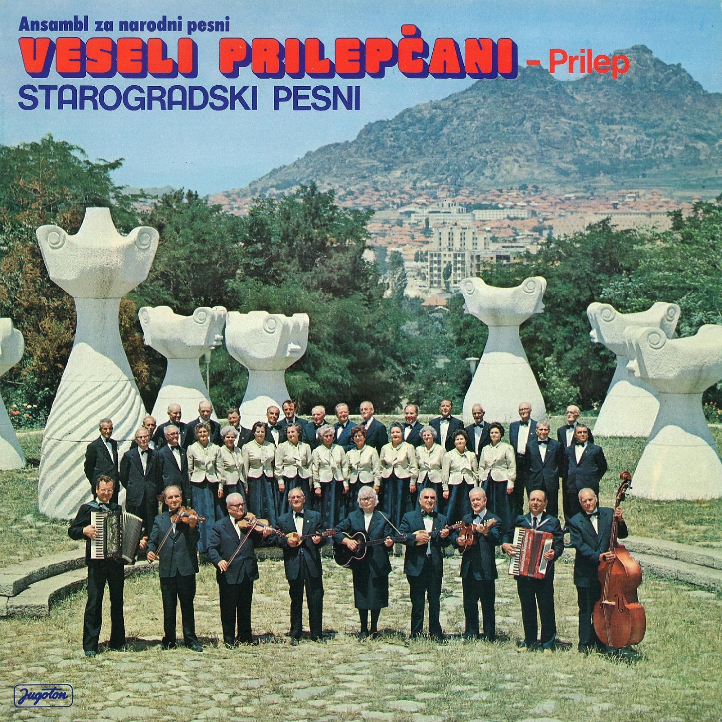 Постер альбома Starogradski Pesni