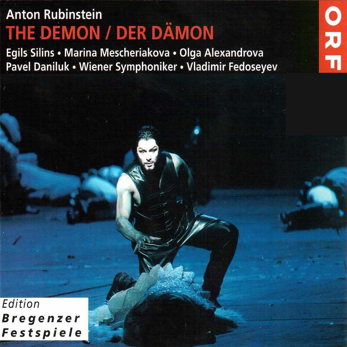 Wiener Symphoniker - Der Dämon, Act III: Wieder verwaist! Wieder allein! (Der Dämon, Der Engel)