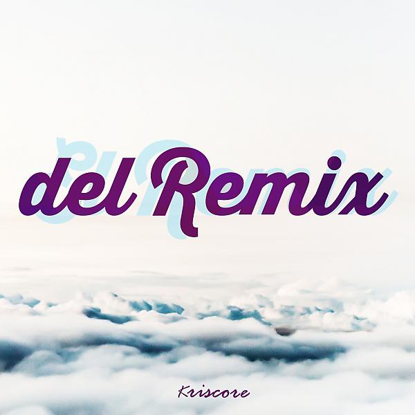 Постер альбома El Remix del Remix