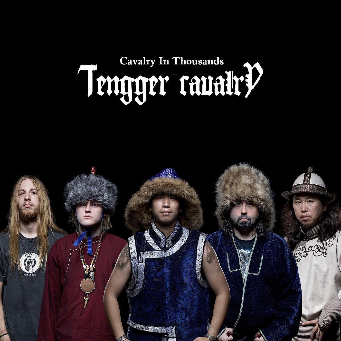 Tengger Cavalry - Are You a Cavalryman