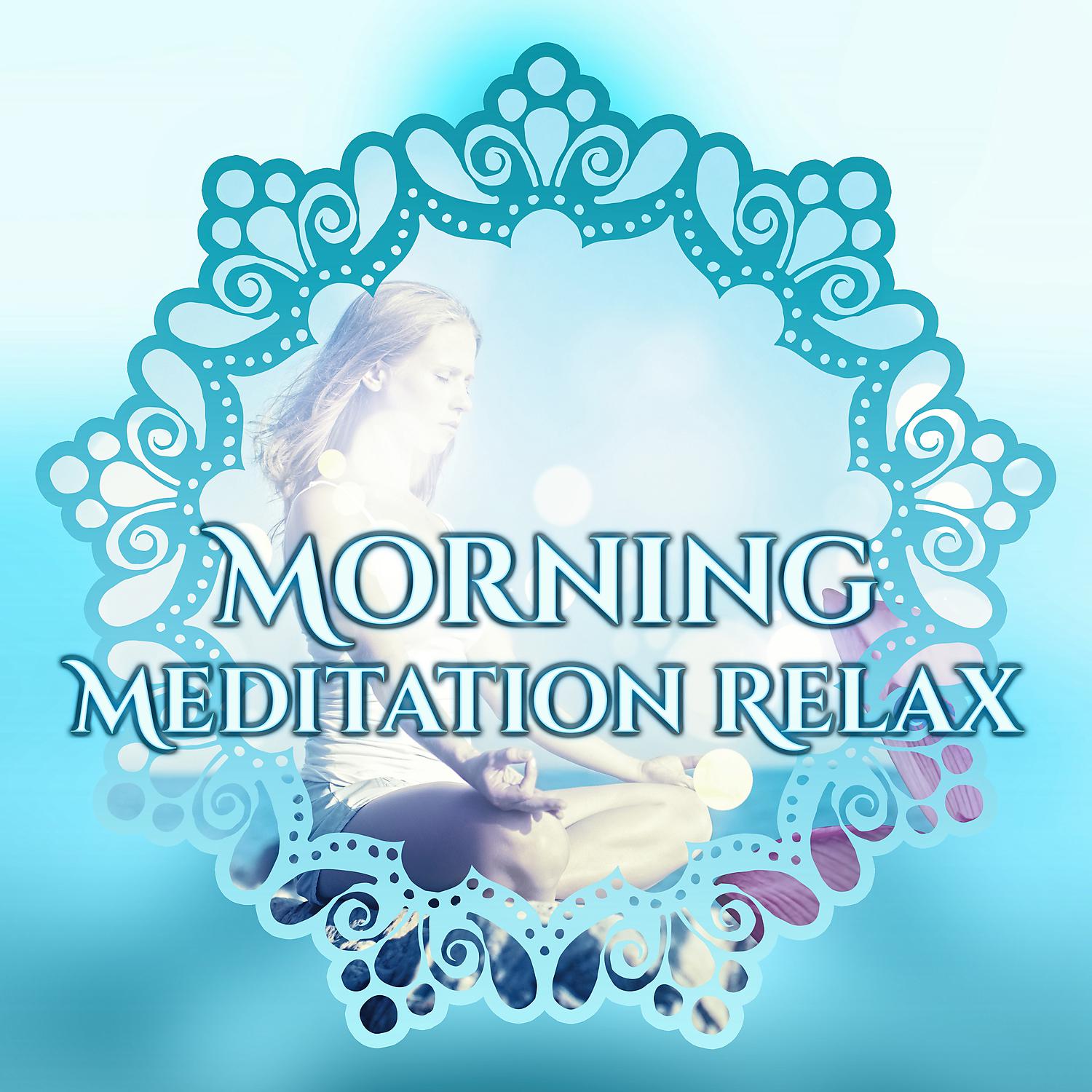 Постер альбома Morning Meditation Relax – Calm Music for Meditation, Deep Sounds for Yoga Exercises, Lotus Fower