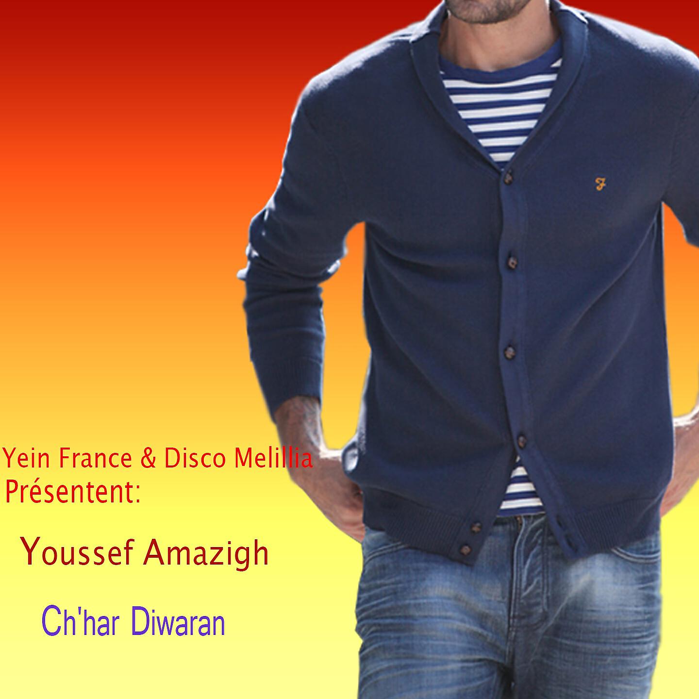 Youssef Amazigh - Rouh Iwa Rouh