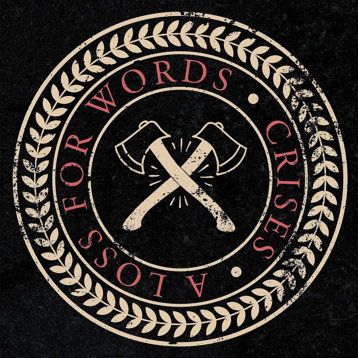 A Loss For Words - I Feel An Army In My Fist (feat. Andrew Neufeld)