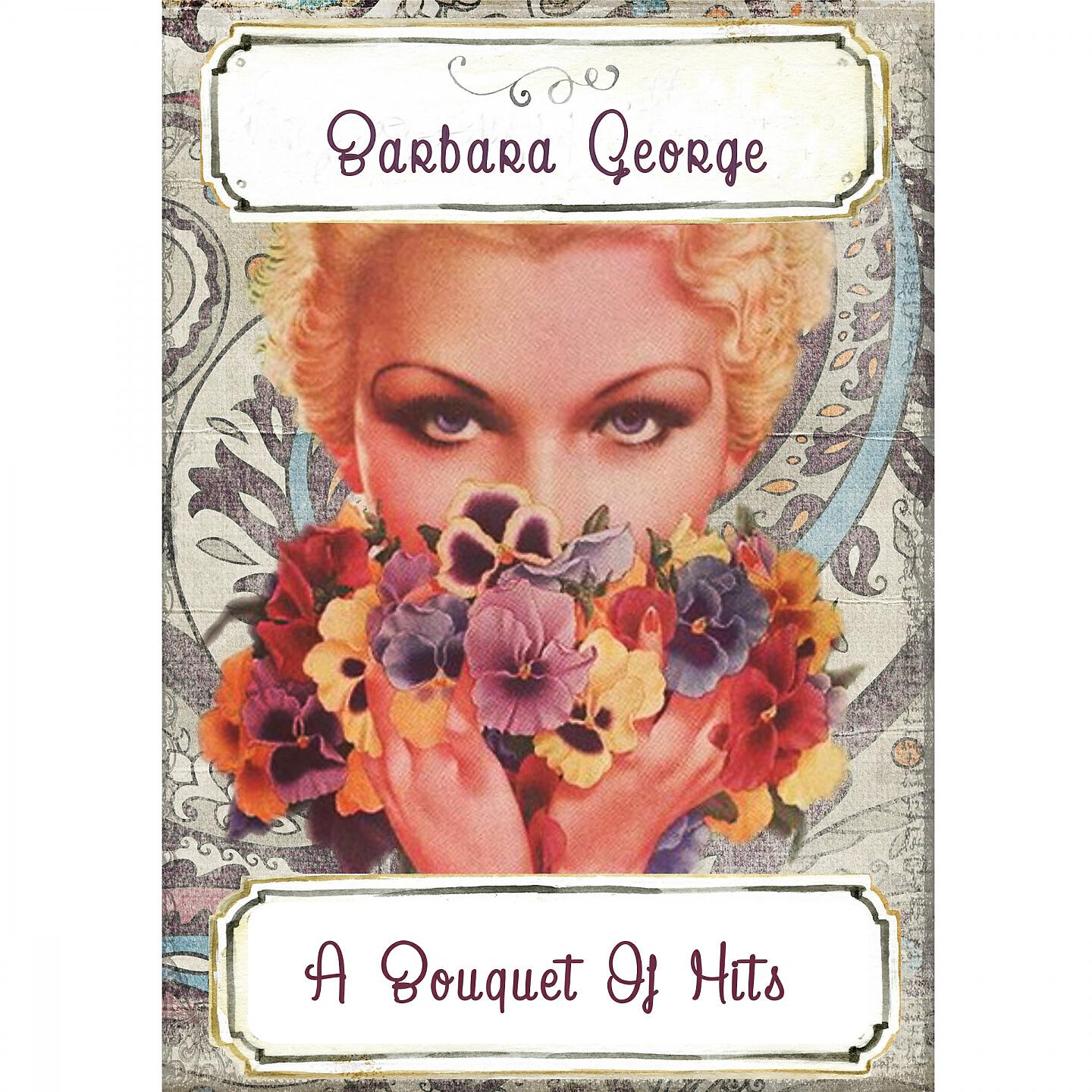 Barbara George - I'm In A Strain