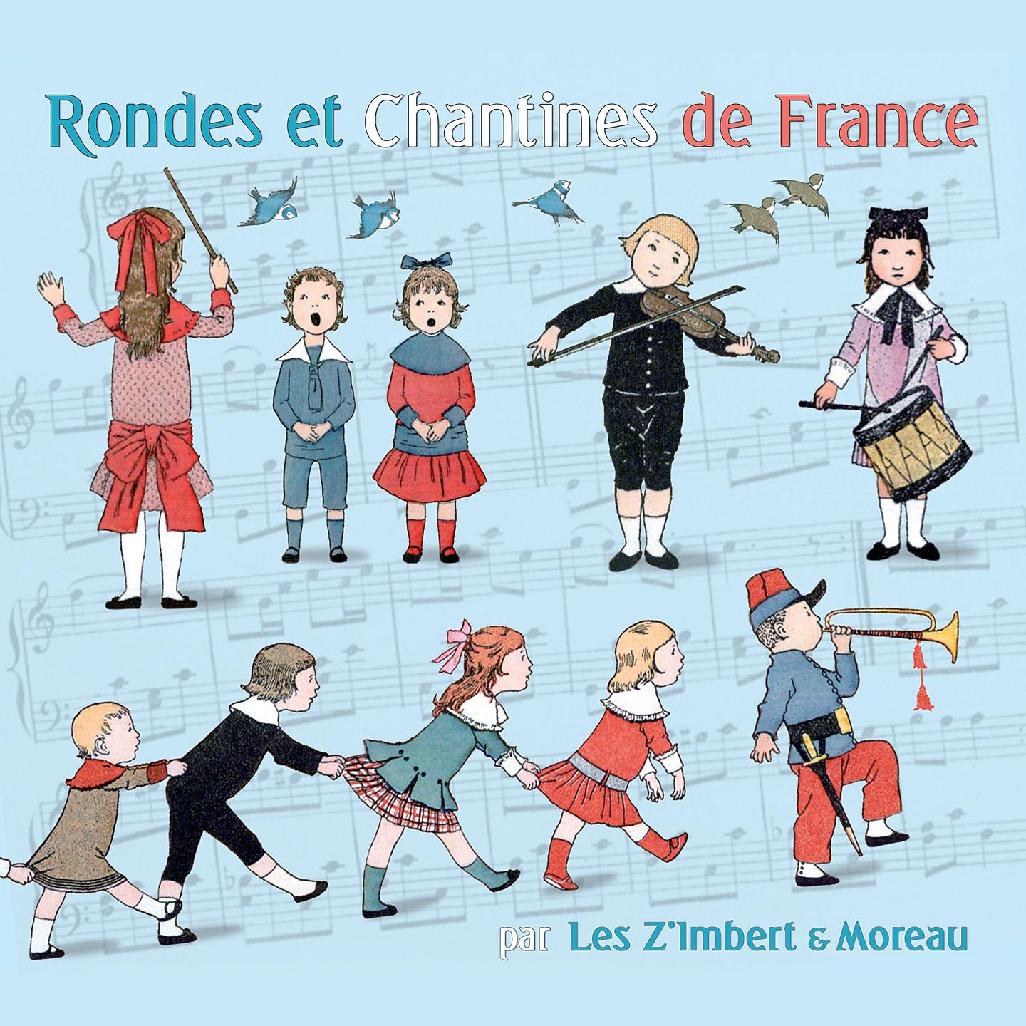 Постер альбома Rondes et chantines de France