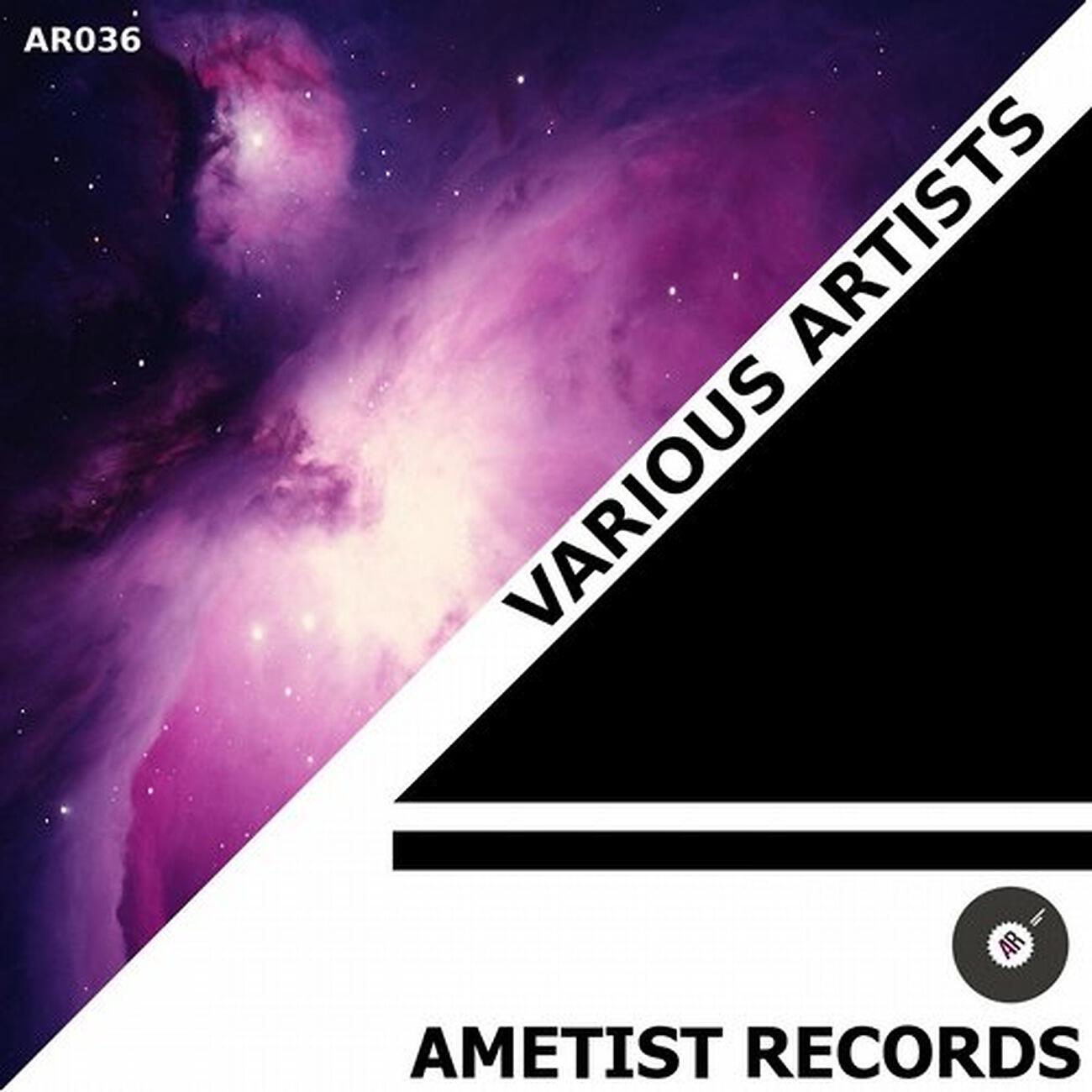 Thorsten Hammer - Sweet Insanity (ICS Remix)
