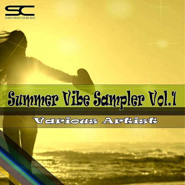 Young DJ - Nguwe (feat. Nancy M) (AfroDrum's Hidden Agenda Mix)