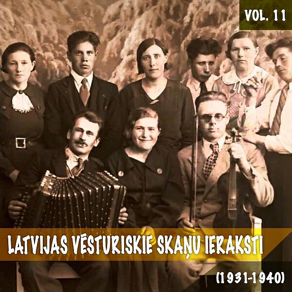 Alfrēds Poriņš - Alus dziesma
