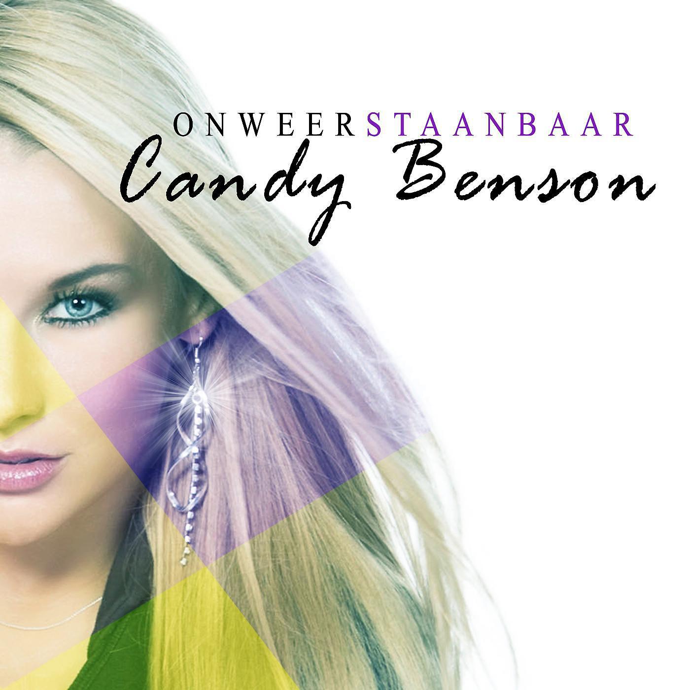 CANDY BENSON - Kiss You Forever