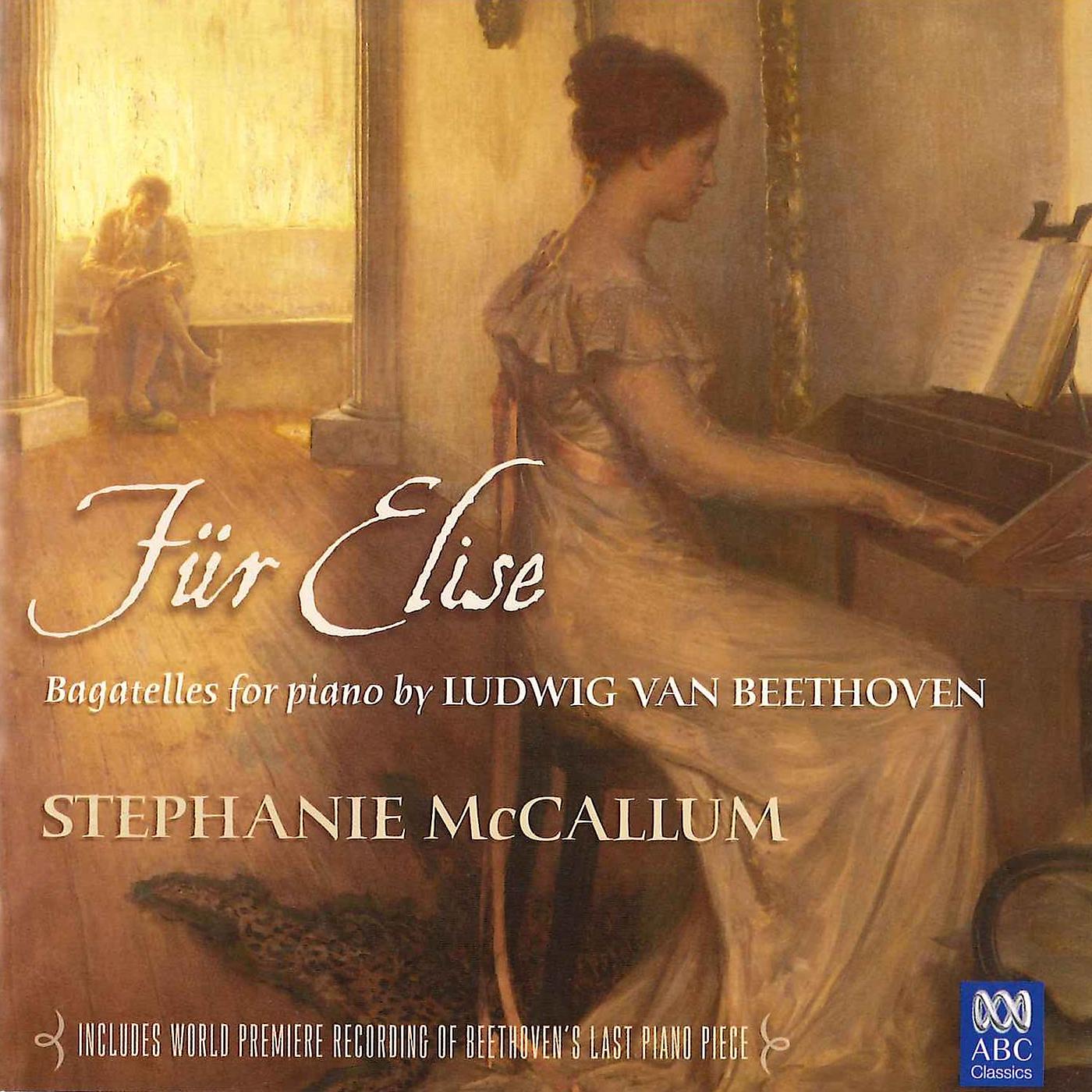 Постер альбома Beethoven: Fur Elise - Bagatelles For Piano