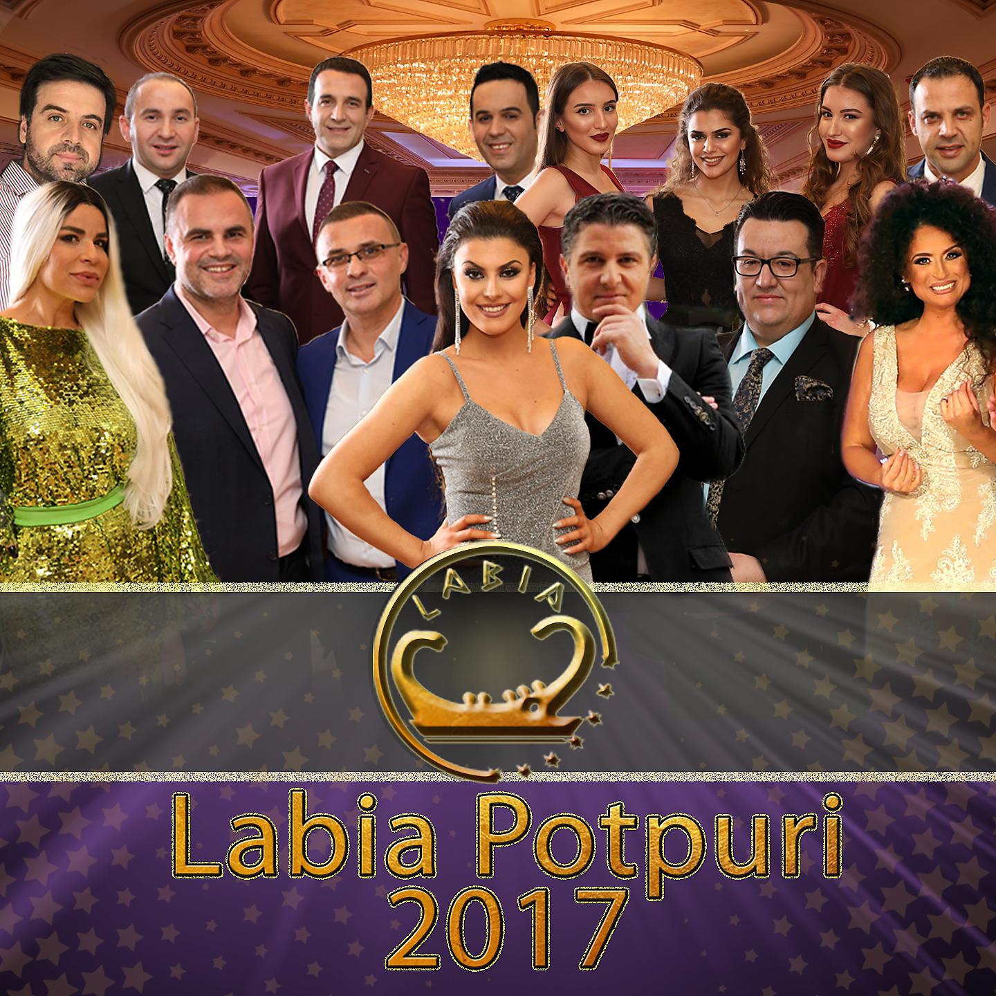 Постер альбома Labia Potpuri 2017