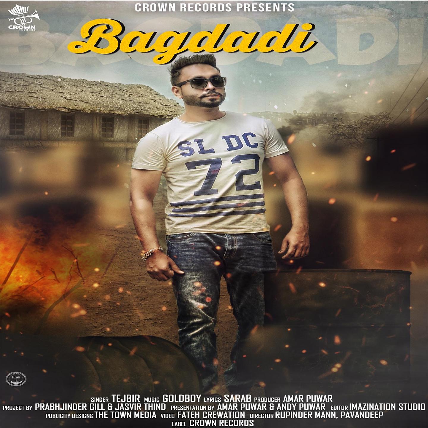 Постер альбома Bagdadi