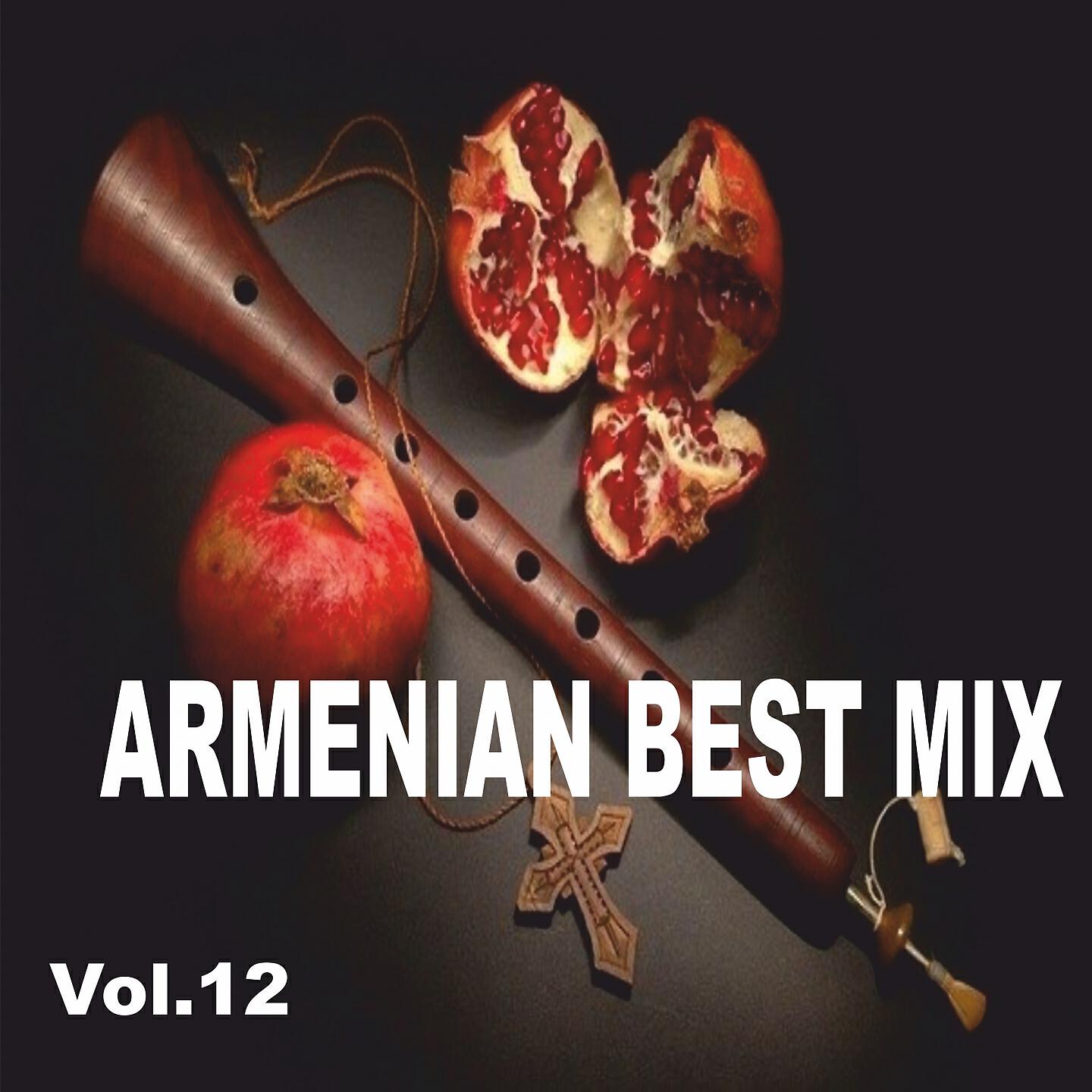 Hayk - Qef Ara