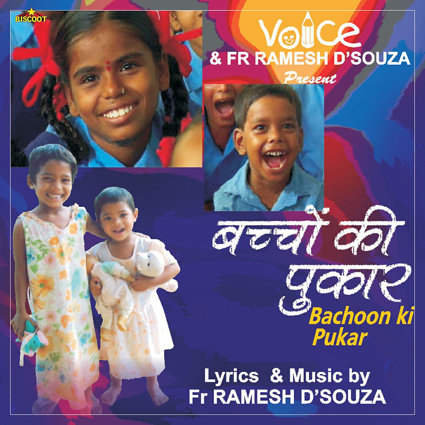 Fr. Dr. Ramesh D'souza - Pyare Pyare Chote Baccho Ki