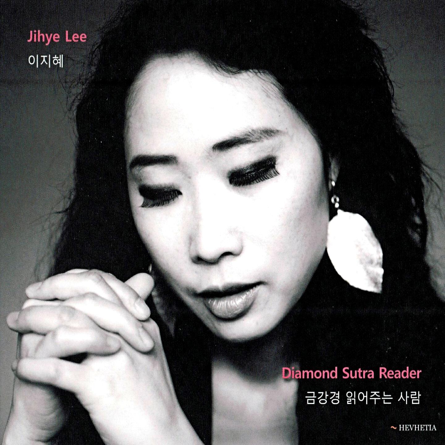 Jihye Lee - New Arirang