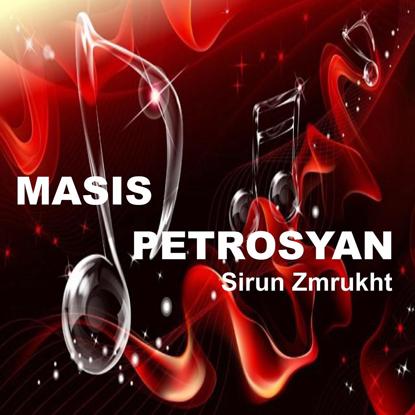 Masis Petrosyan - Karotem