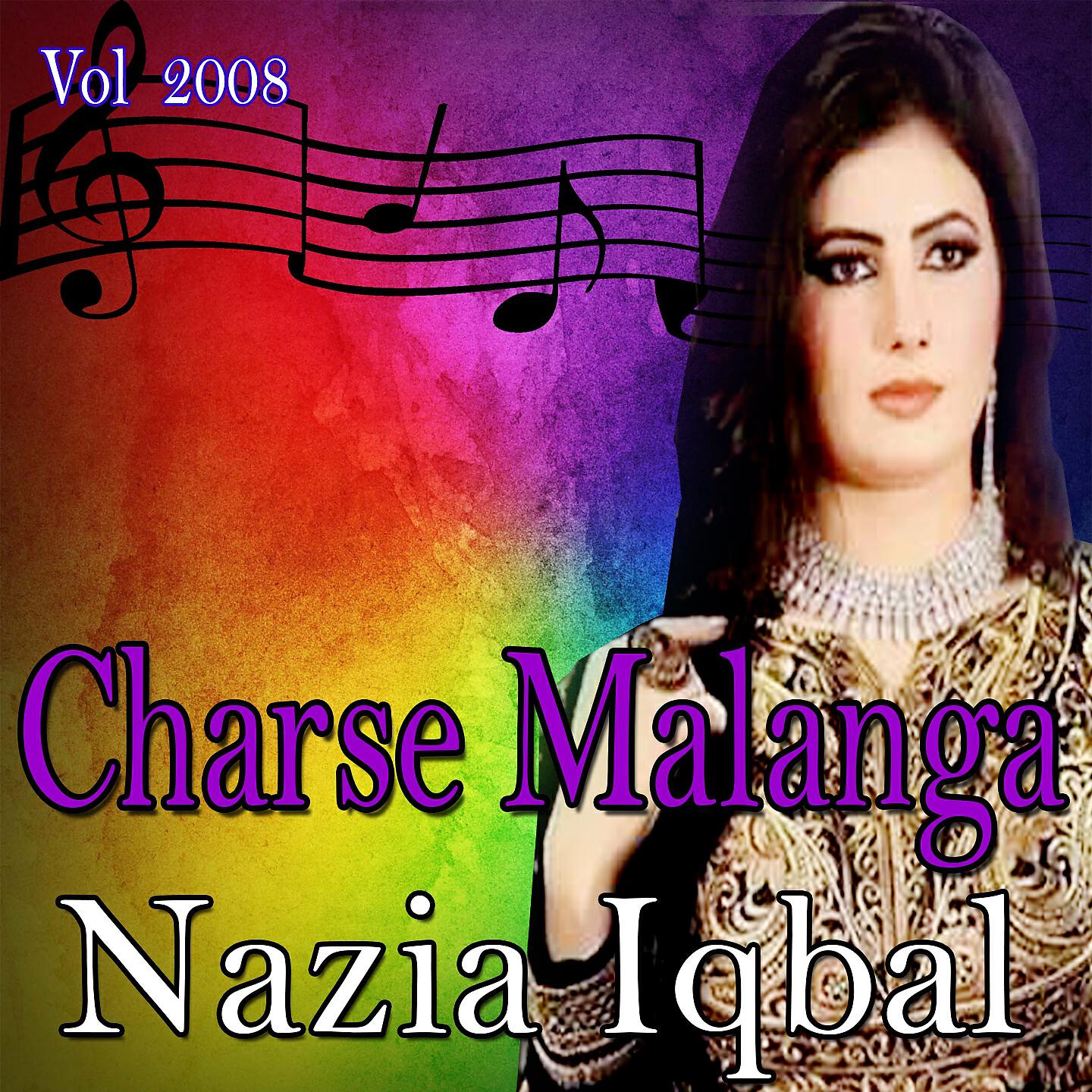 Nazia Iqbal - Pa Yara Yara Dedanoona