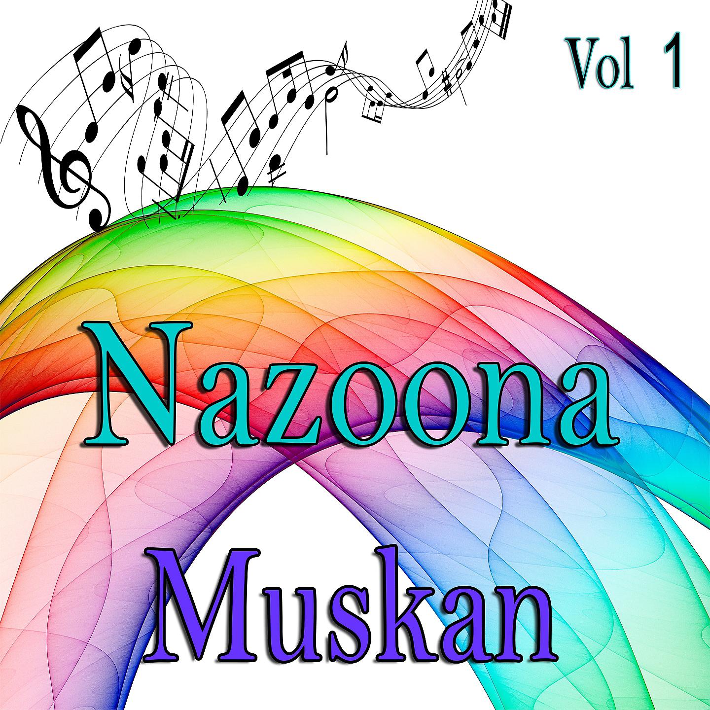 Muskan Ali - Zo Sta Shum Tu Zama