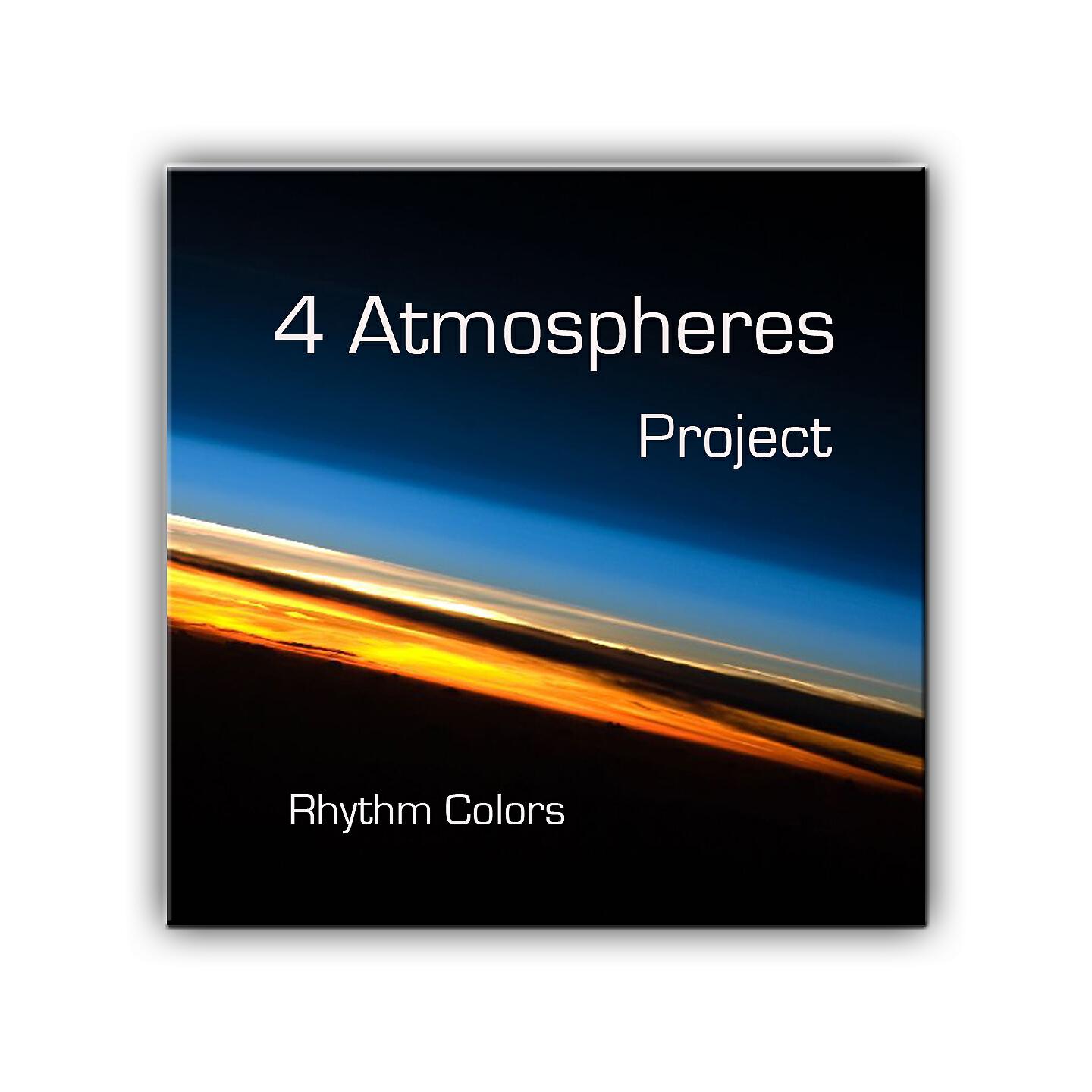 4 Atmosferes Project - Purple Beat