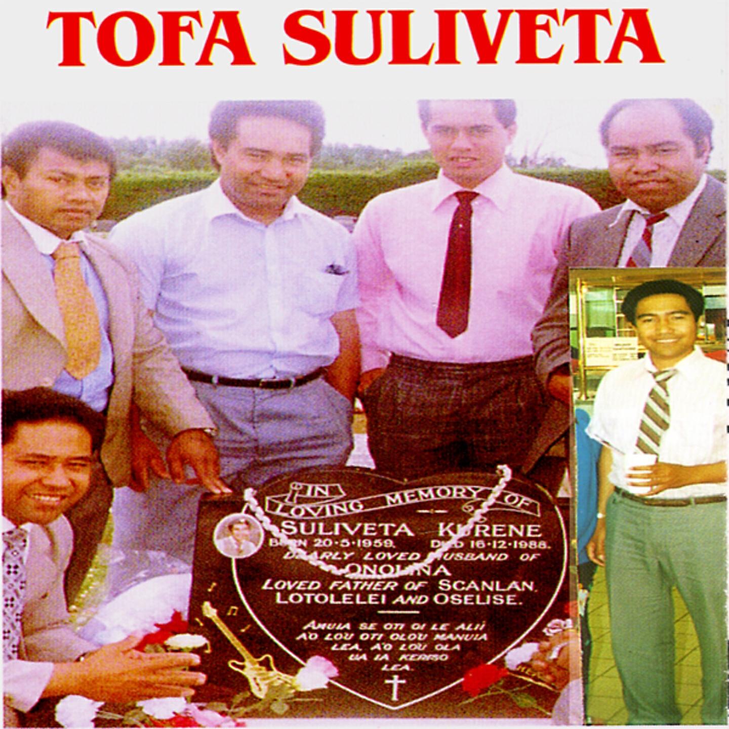 The Kurene Brothers - Tofa Suliveta