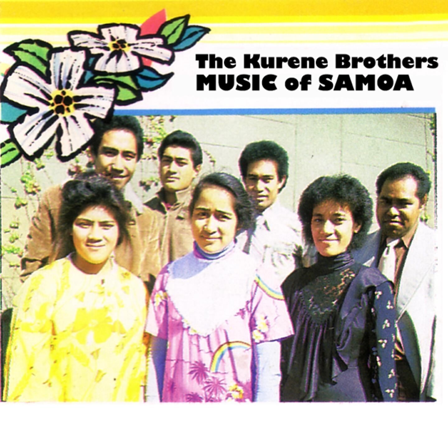 The Kurene Brothers - Pei O Peau