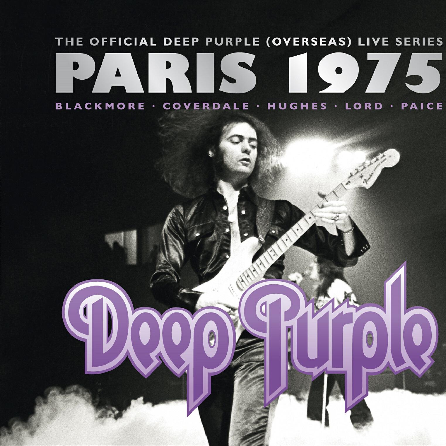 Deep Purple - Lady Double Dealer (Live in Paris 1975)