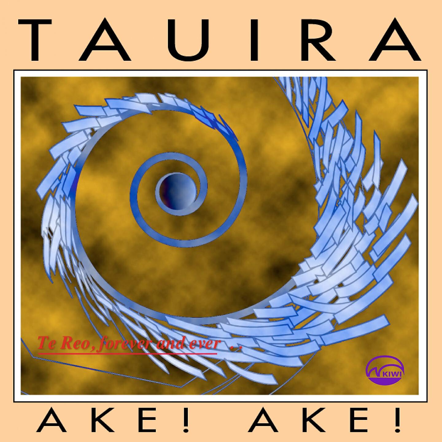 Tauira - He Maori Ahau