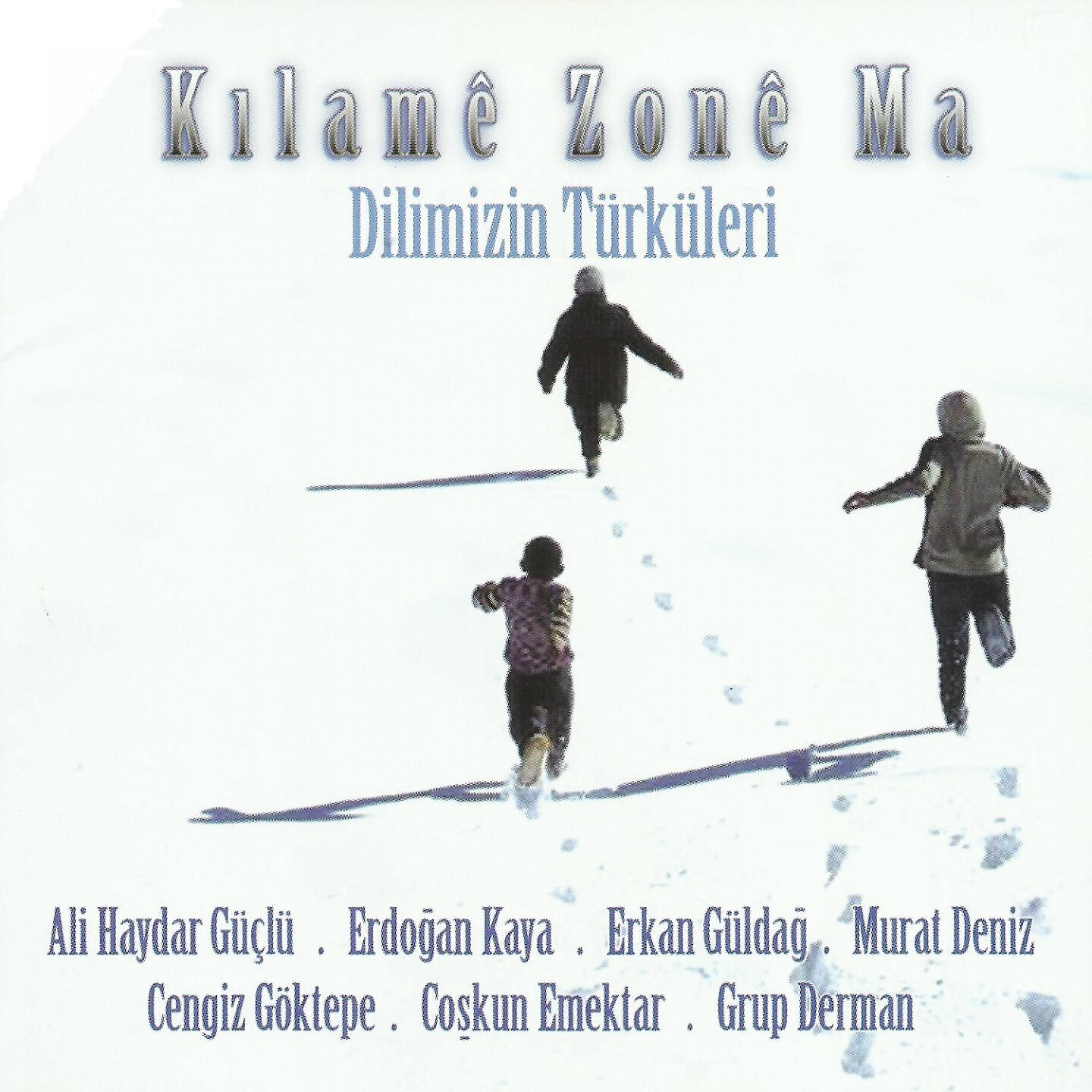 Murat Deniz - Rae Xızıri