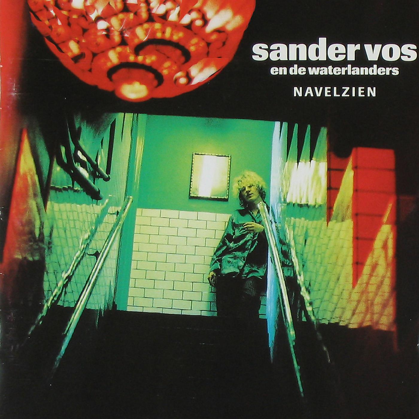 Sander Vos & De Waterlanders - Minervaplein