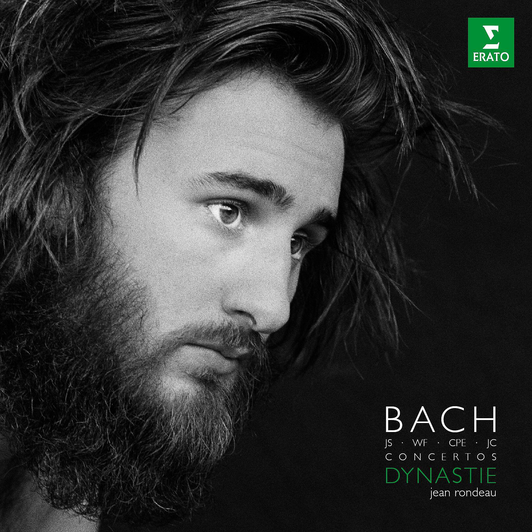 Jean Rondeau - Harpsichord Concerto No. 1 in D Minor, BWV 1052: II. Adagio