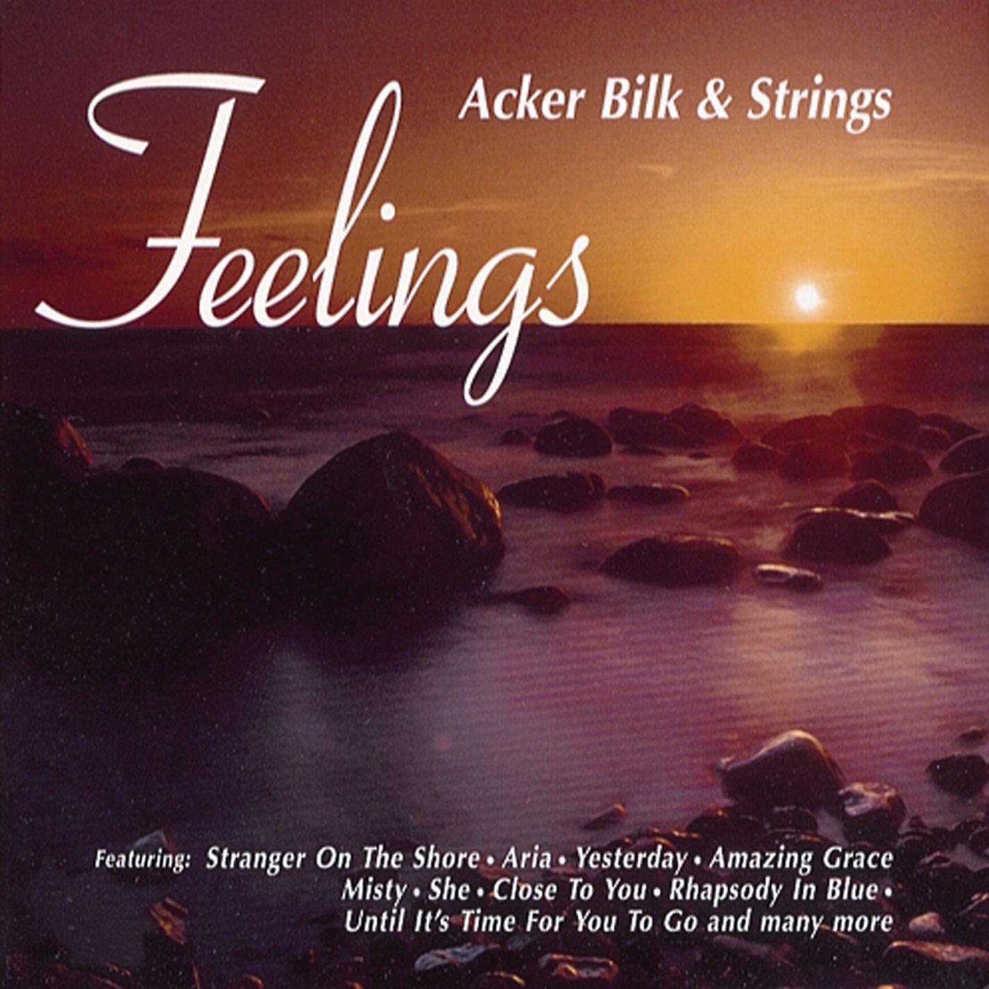 Strings song. Acker Bilk - Mr. Acker Bilk in Paris.