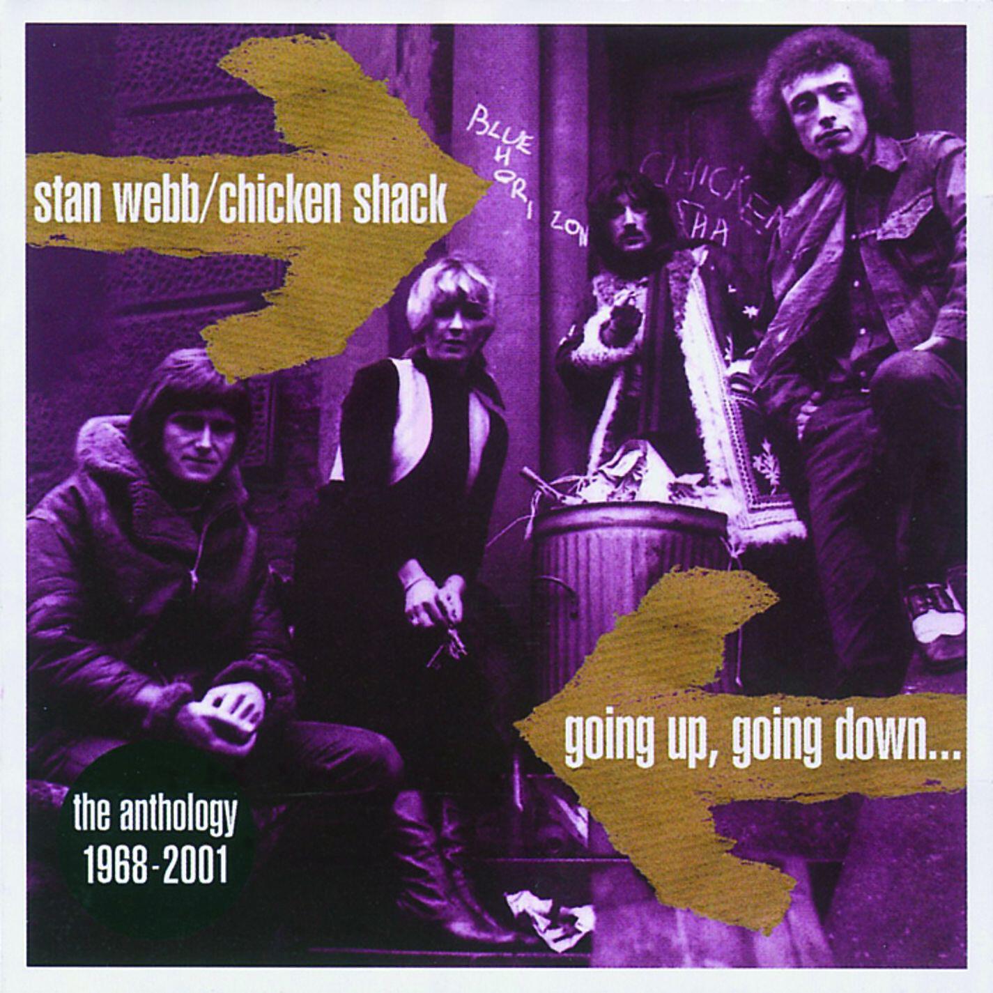 Stan Webb - Strange Situations