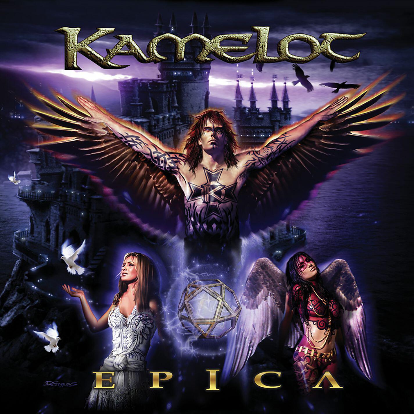 KAMELOT - III Ways to Epica