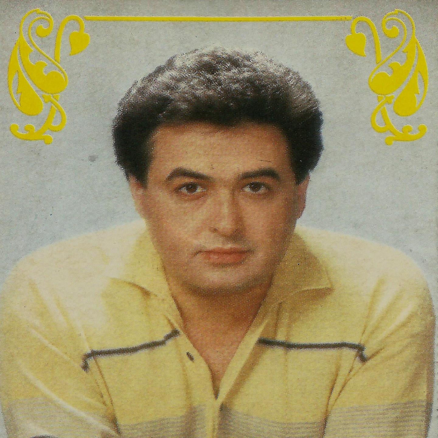 Постер альбома Bizim Gecemiz