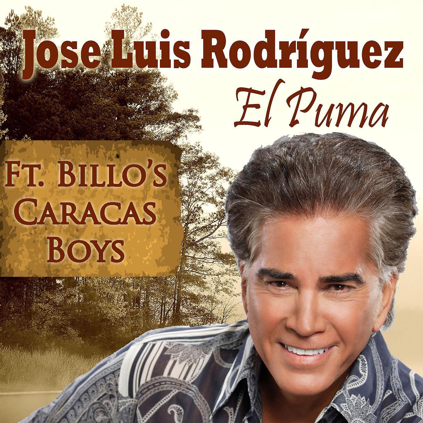 Постер альбома El Puma y Billo's Caracas Boys